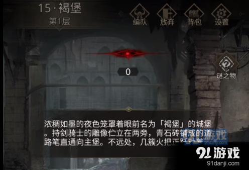 盆栽蓝莓营养液管子叫什么？