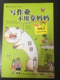球球大作战下载最新版