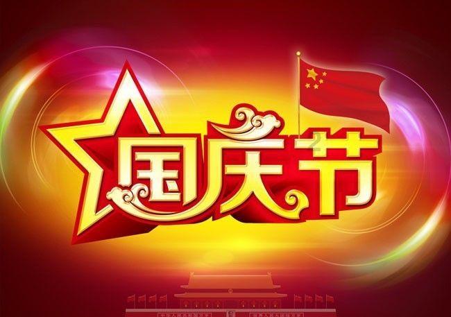 将就的婚姻会幸福吗?-冷知识分享平台,让你趣味学习