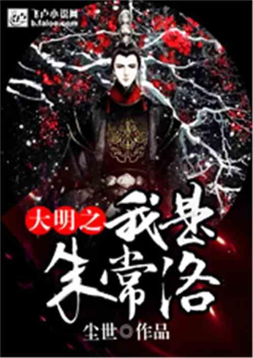 沪江开心词场